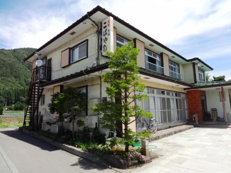 Hotel Minshuku Kobayashi Narusawa Zewnętrze zdjęcie